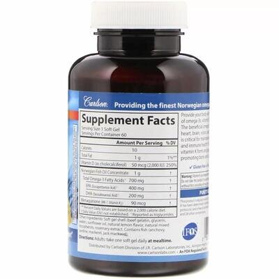 Омега 3 та вітамін Д3 + К Carlson Labs Omega-3 Plus D & K, 60 капсул