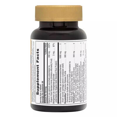 Комплекс для підтримки суглобів Nature's Plus AgeLoss Joint Support таблетки №90