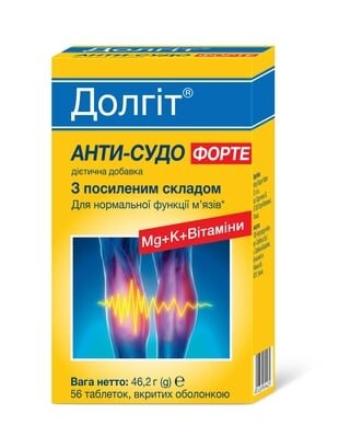 Долгіт Анти-Судо Форте таблетки №56