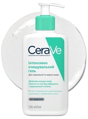 Гель інтенсивно очищуючий CeraVe для нормальної і жирної шкіри обличчя і тіла, 236 мл