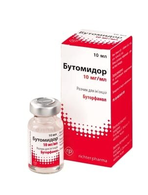 Бутомідор (ДЛЯ ТВАРИН) розчин для ін'єкцій, 10 мл