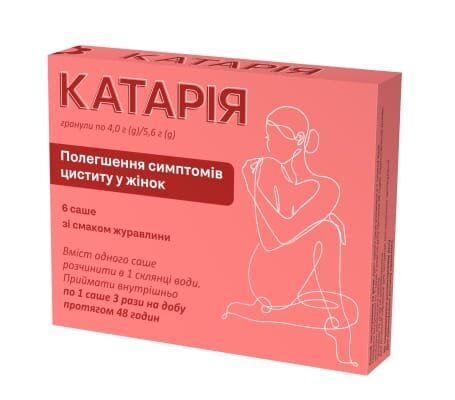 Катарія гранули 4 г/5.6 г по 5.6 г №6 у саше