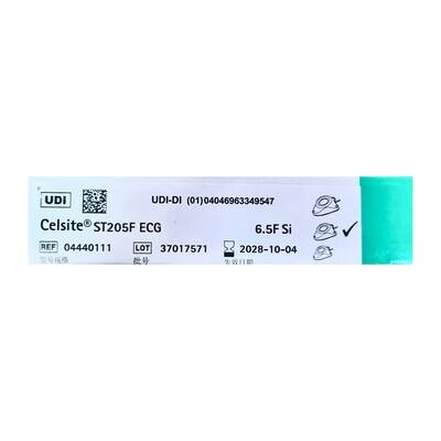 Порт-система, що імплантується B.Braun Celsite ST205F ECG, для дорослих 6,5F з кабелем ЕКГ