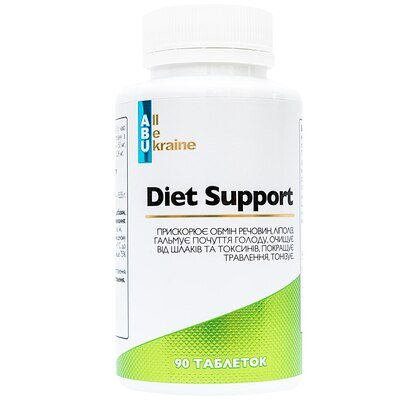 Комплекс для корекції фігури та зниження ваги ABU Diet Support таблетки №90