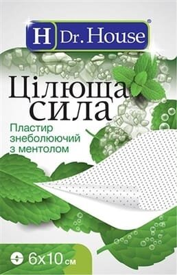 Пластир медичний Dr. House Цілюща сила знеболюючий з ментолом, перфорований, 6 см х 10 см, 1 штука