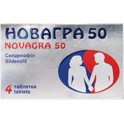 Новагра 50 таблетки, в/плів. обол. по 50 мг №4