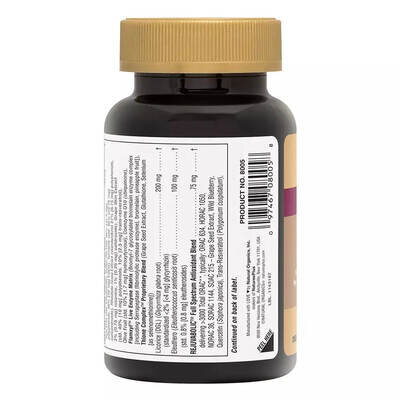 Комплекс для підтримки легень Nature's Plus AgeLoss Lung Support капсули №90