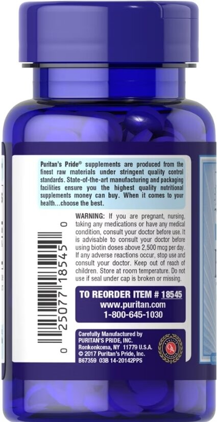 Біотин Ультра Puritan's Pride Biotin Ultra 7500 мкг, 100 таблеток
