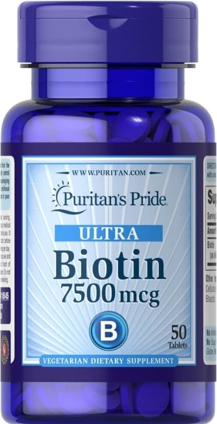 Біотин Ультра Puritan's Pride Biotin Ultra 7500 мкг, 100 таблеток
