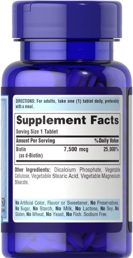 Біотин Ультра Puritan's Pride Biotin Ultra 7500 мкг, 100 таблеток