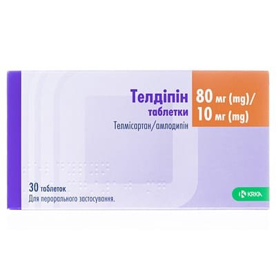 Телдіпін таблетки по 80 мг/10 мг №30 (10х3)