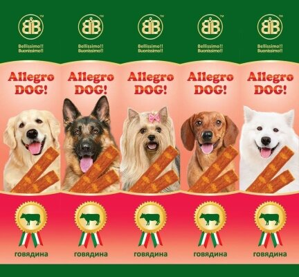 Ковбаски жувальні для собак B&B Allegro Dog з яловичиною 5 штук по 10 г