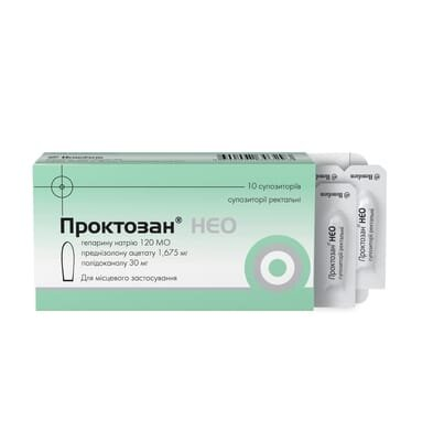 Проктозан нео супозиторії рект. №10 (5х2)