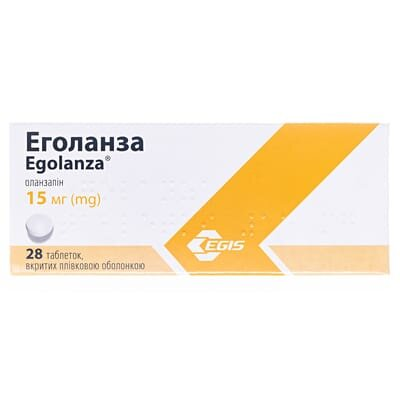 Еголанза таблетки, в/плів. обол. по 15 мг №28 (7х4)