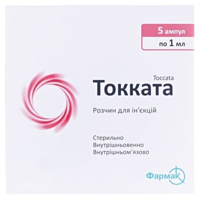 Токката розчин д/ін. по 1 мл №5 в амп.