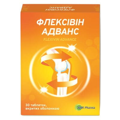 Флексівін Адванс таблетки, вкриті оболонкою №30
