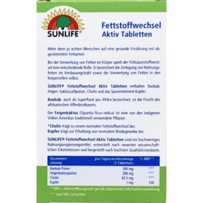 Вітаміни Sunlife Fettstoffwechsel Aktiv Ліпідний обмін таблетки №32