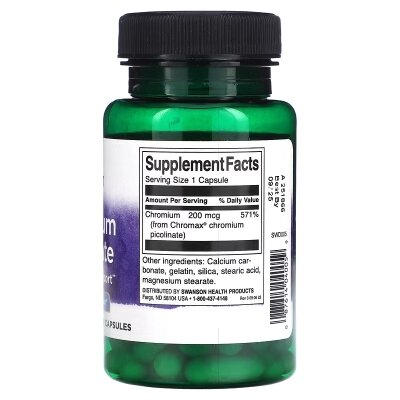 Хрому Піколінат Swanson Chromium Picolinate капсули №60