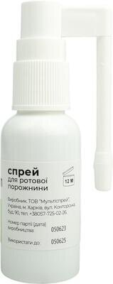 Орвісептол Fidem Pharm спрей для ротової порожнини по 30 мл у флак.
