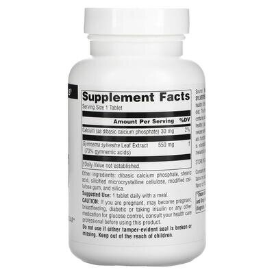 Джимнема Source Naturals Gymnema Sylvestre 550 мг, 120 таблеток