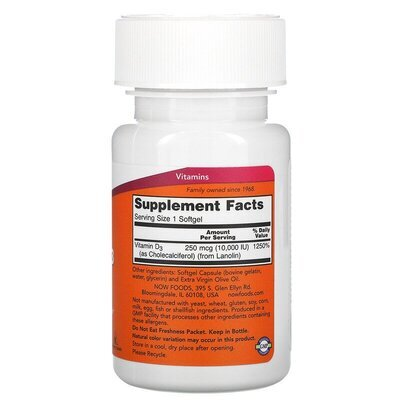 Вітамін Д-3 NOW Vitamin D-3 10000 MО м'які капсули №120