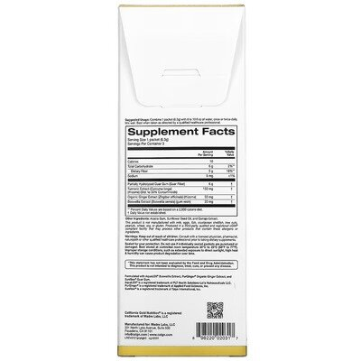 Пребіотична клітковина з куркумою, імбиром та босвелією California Gold Nutrition Prebiotic Fiber Plus Turmeric, Ginger & Boswellia, 3 пакети по 6,3 г