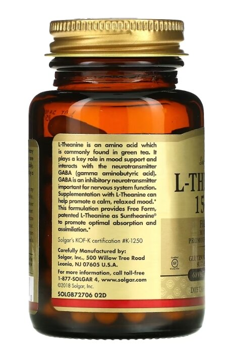 L-теанін Solgar L-Theanine 150 мг вег. капсули №60