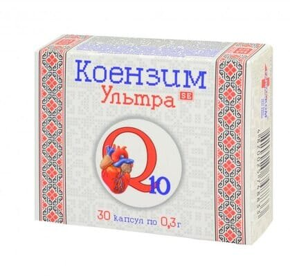 Коензим Q10 Ультра Фармаком капсули №30