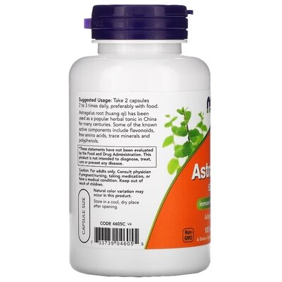 Астрагал NOW Astragalus 500 мг вег. капсули №100