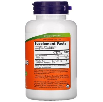 Астрагал NOW Astragalus 500 мг вег. капсули №100