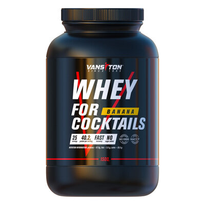 Протеїн Vansiton Whey for cocktails для коктейлів, банан, 1,5 кг