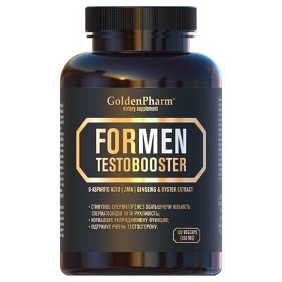 Тестобустер (Testobooster) для чоловіків 650 мг, капсули №120