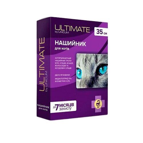 Нашийник Unicum Ultimate від бліх, кліщів, вошей і волосоїдів для котів, 35 см