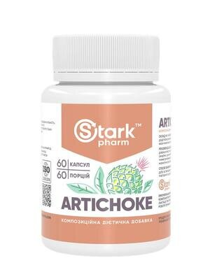 Артишок Stark Pharm Stark Artichoke, 60 капсул