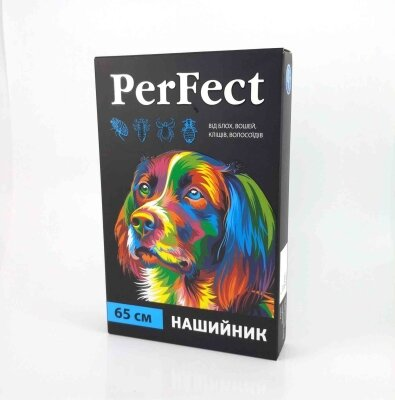 Нашийник для собак PerFect протипаразитарний, 65 см