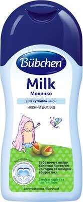 Молочко Bubchen дитяче, 50 мл