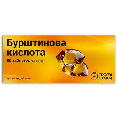 Бурштинова кислота Профі Фарм таблетки по 0,25 г №80