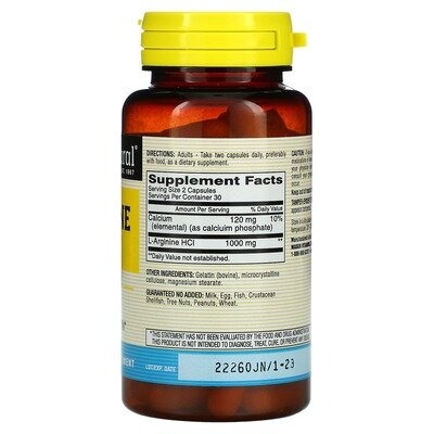 L-Аргінін Mason Natural L-Arginine 500 мг, 60 капсул