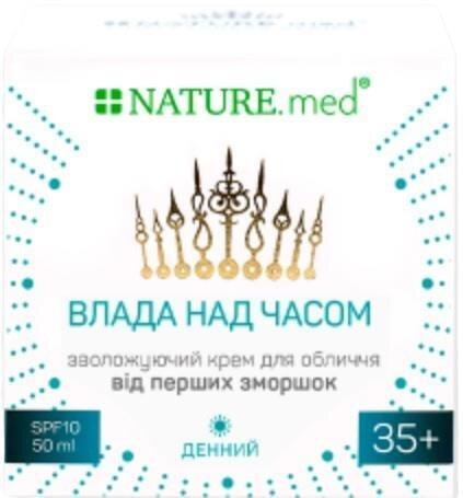 Крем для обличчя NATURE.med Влада над часом SPF10 35+ денний зволожуючий, 50 мл