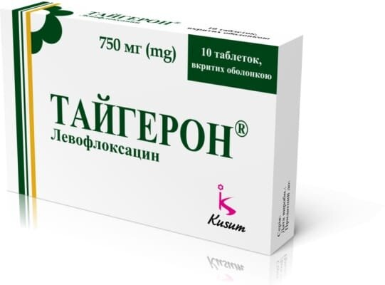 Тайгерон таблетки, в/о по 750 мг №10