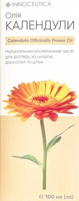 Олія календули Червона Зірка, 100 мл
