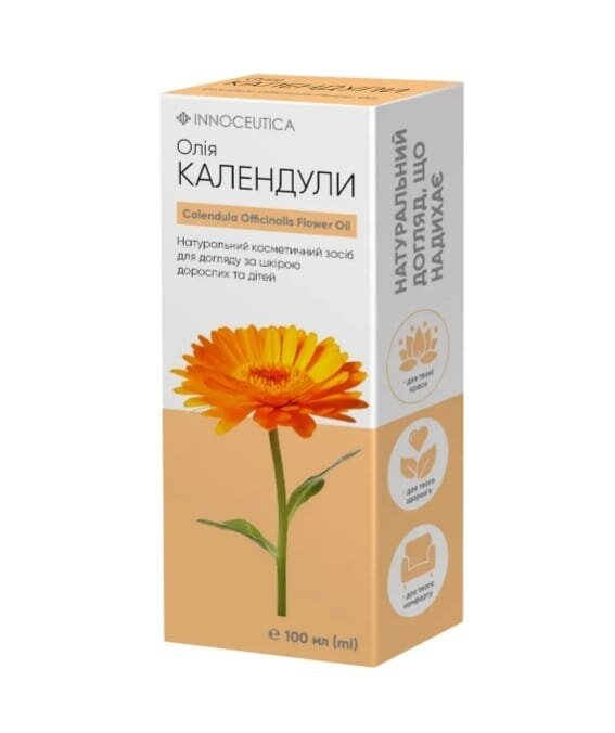 Олія календули Червона Зірка, 100 мл