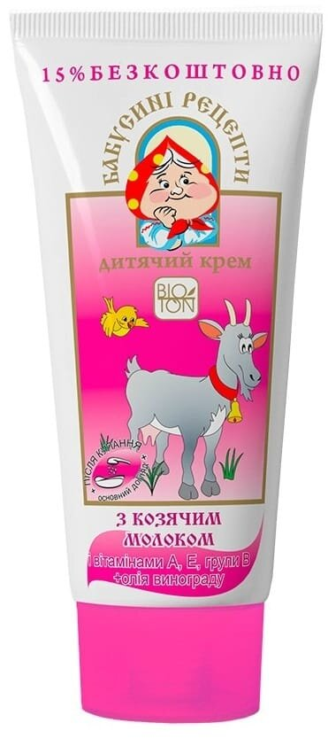 Крем дитячий Bioton Cosmetics Бабусині рецепти з козячим молоком, 75 мл