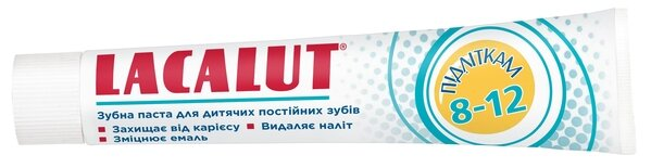 Зубна паста Lacalut підліткам від 8 років, 50 мл
