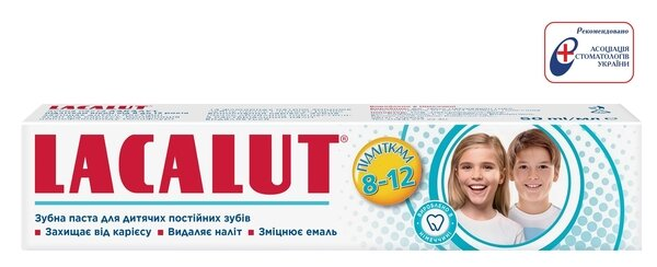 Зубна паста Lacalut підліткам від 8 років, 50 мл