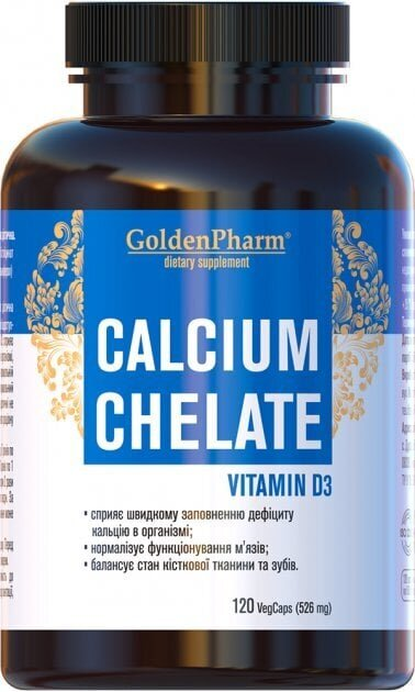 Кальцій хелат вітамін Д Golden Pharm капсули №120