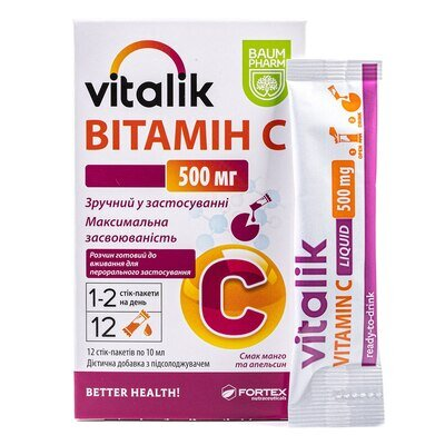 Віталік вітамін С 500 Baum Pharm розчин по 10 мл №12 у стіках