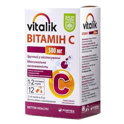 Віталік вітамін С 500 Baum Pharm розчин по 10 мл №12 у стіках