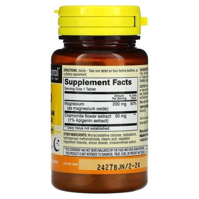 Легкий сон з магнієм та ромашкою Mason Natural Eazy sleep with Magnesium & Chamomile, 60 таблеток