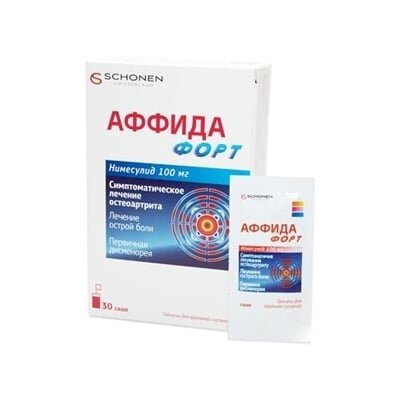 Аффида форт-німесулід гранули д/ор. сусп. 100 мг/2 г по 2 г №1 у саше